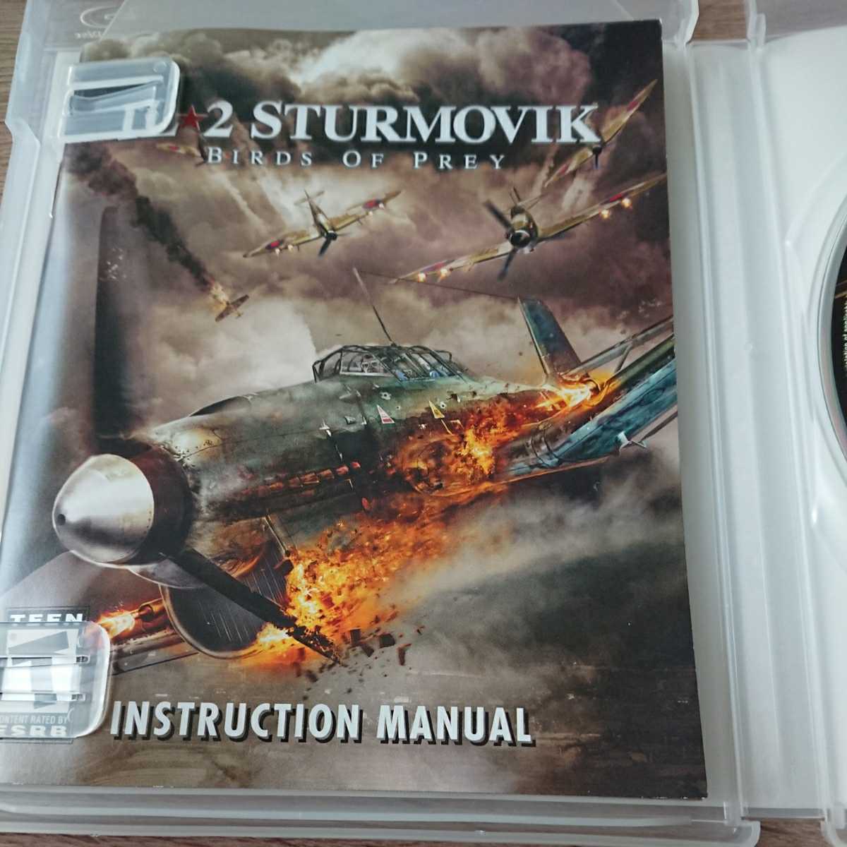 PS3 プレイステーション3 ソフト IL☆2 STURMOVIK BIRDS OF PREY 海外版 動作確認済 美品 送料無料！