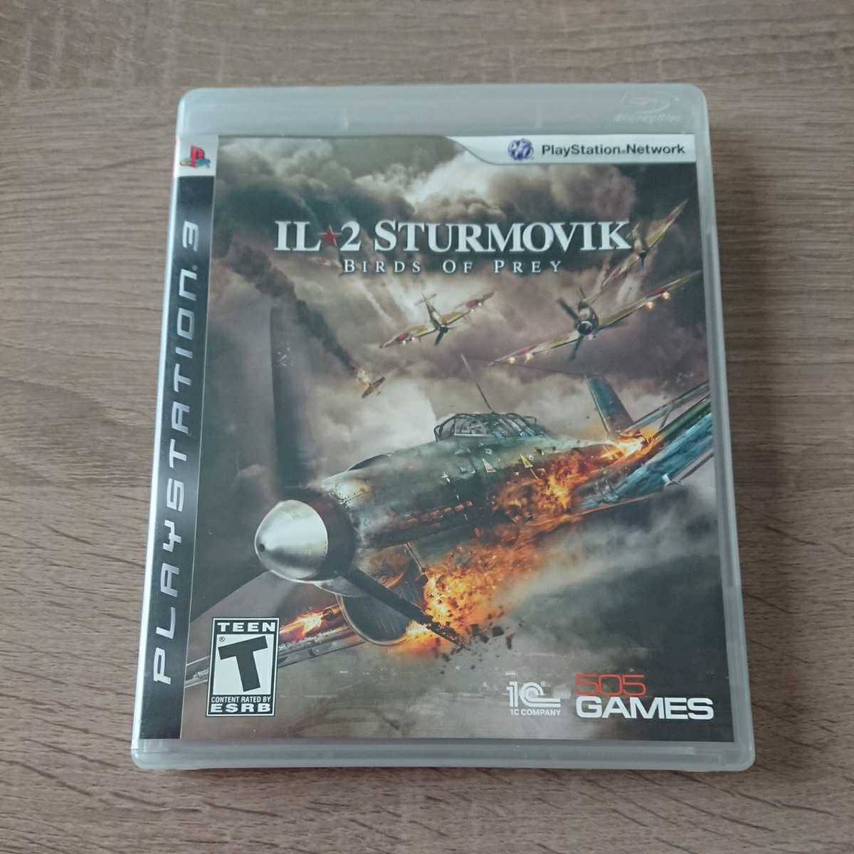 PS3 プレイステーション3 ソフト IL☆2 STURMOVIK BIRDS OF PREY 海外版 動作確認済 美品 送料無料！