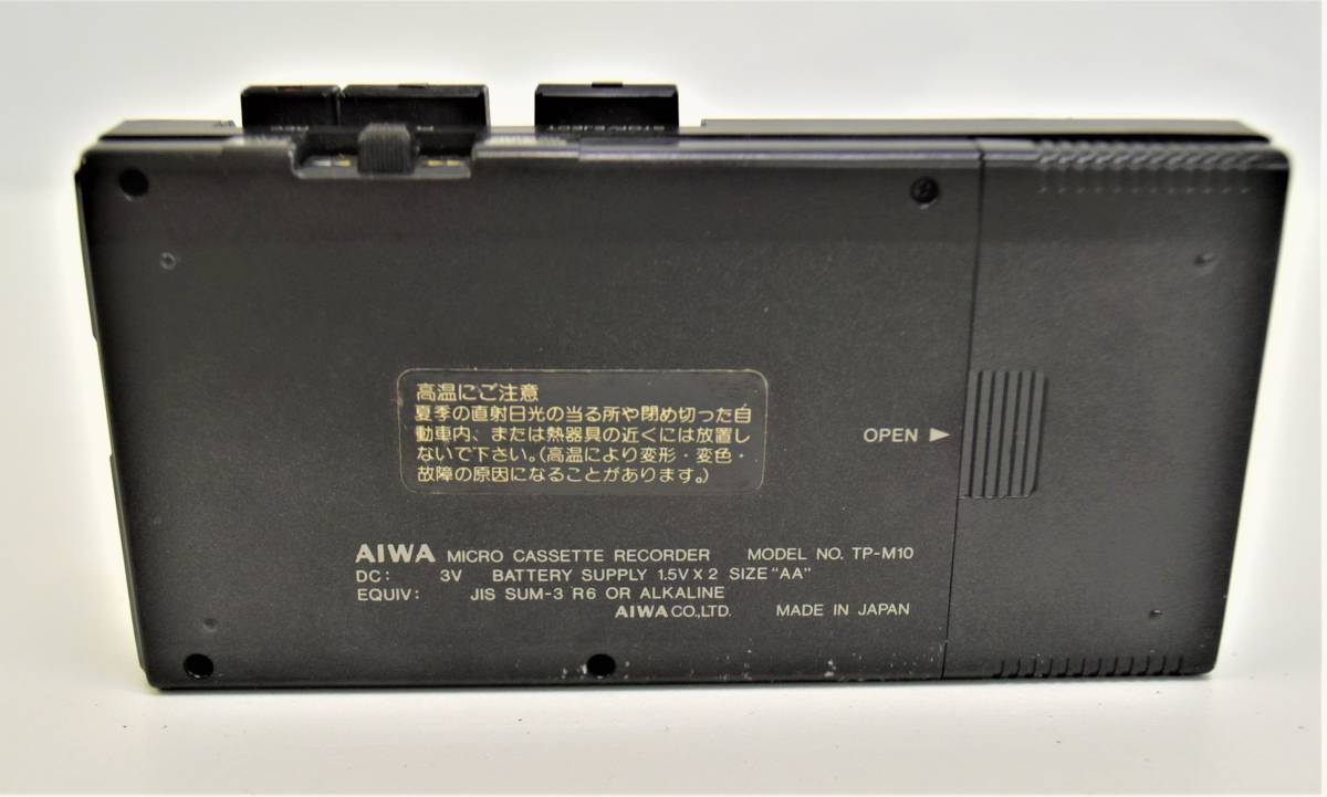 2♪ 昭和レトロ アイワ AIWA TP-M10 micro CASSETTE RECORDER DUAL SPEED マイクロ カセット レコーダー ジャンク_画像6