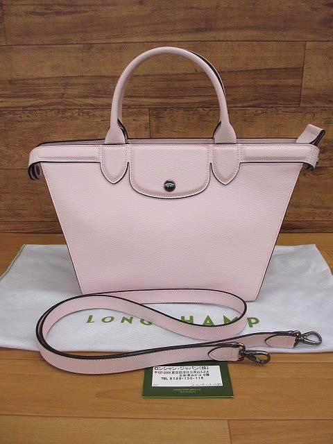 未使用】☆ロンシャン☆ LONGCHAMP ル・プリアージュ・エリタージュ