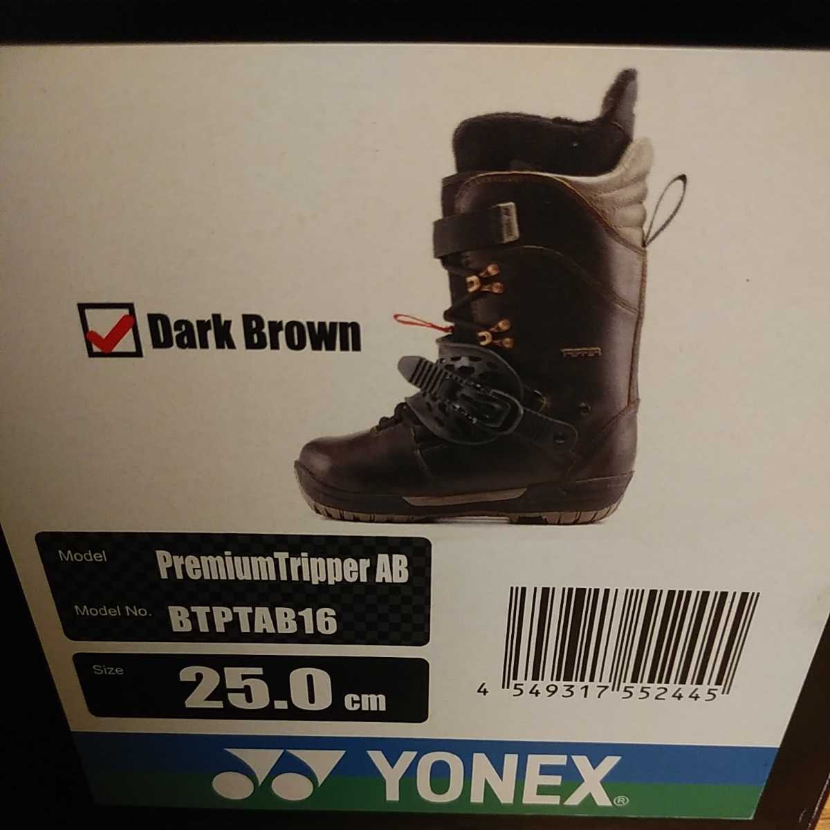 超美品! YONEX PREMIUM TRIPPER accublade 7 スノーボード ステップ