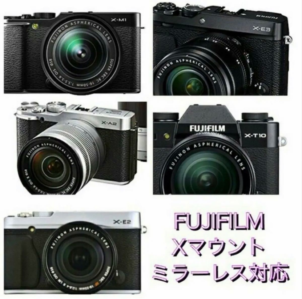 FUJIFILMミラーレス対応！マクロレンズ！接写に！綺麗！高画質！小物！商品！アクセサリー！花！フィギュアなどに使えます！美品！