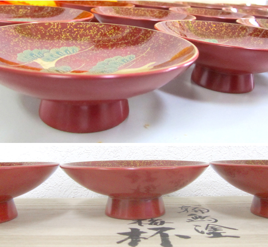 輪島塗 松竹梅 杯/盃 20個 歳寒三友朱塗蒔絵 祝い酒に 箱あり 塩徳屋漆器店 札幌市発_画像8