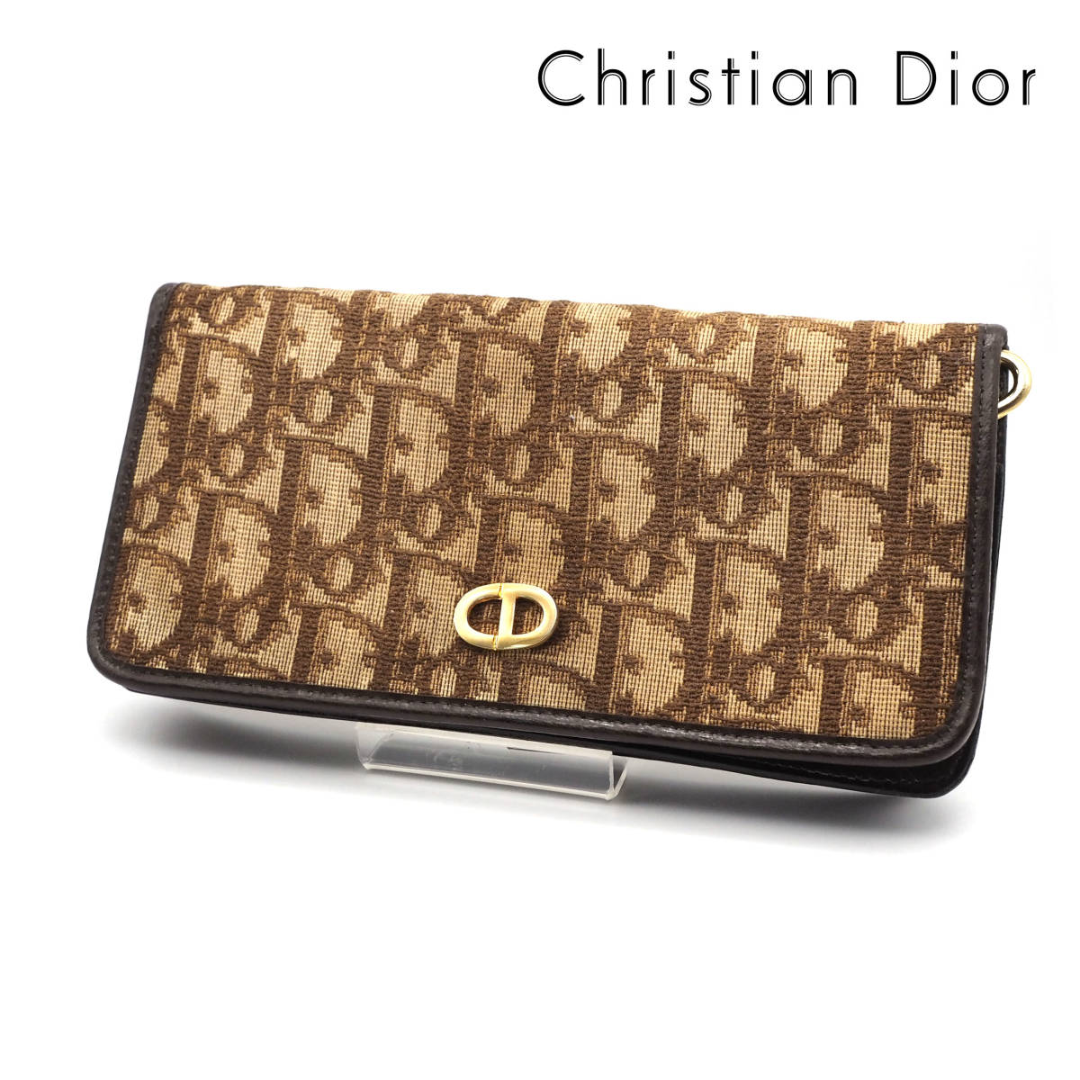 希少》Christian Dior 財布 トロッター ブラウン 長財布 ヴィンテージ