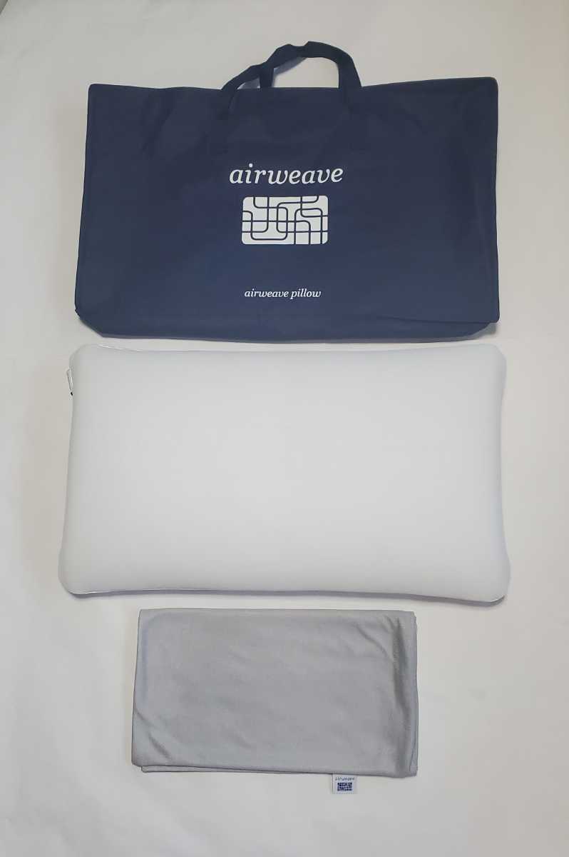 美品/airweave エアウィーヴ/pillow ピロー/S-LINE/Sライン/枕/ピローケース/グレー/枕ケース/幅広/高さ調整/快眠枕_画像1