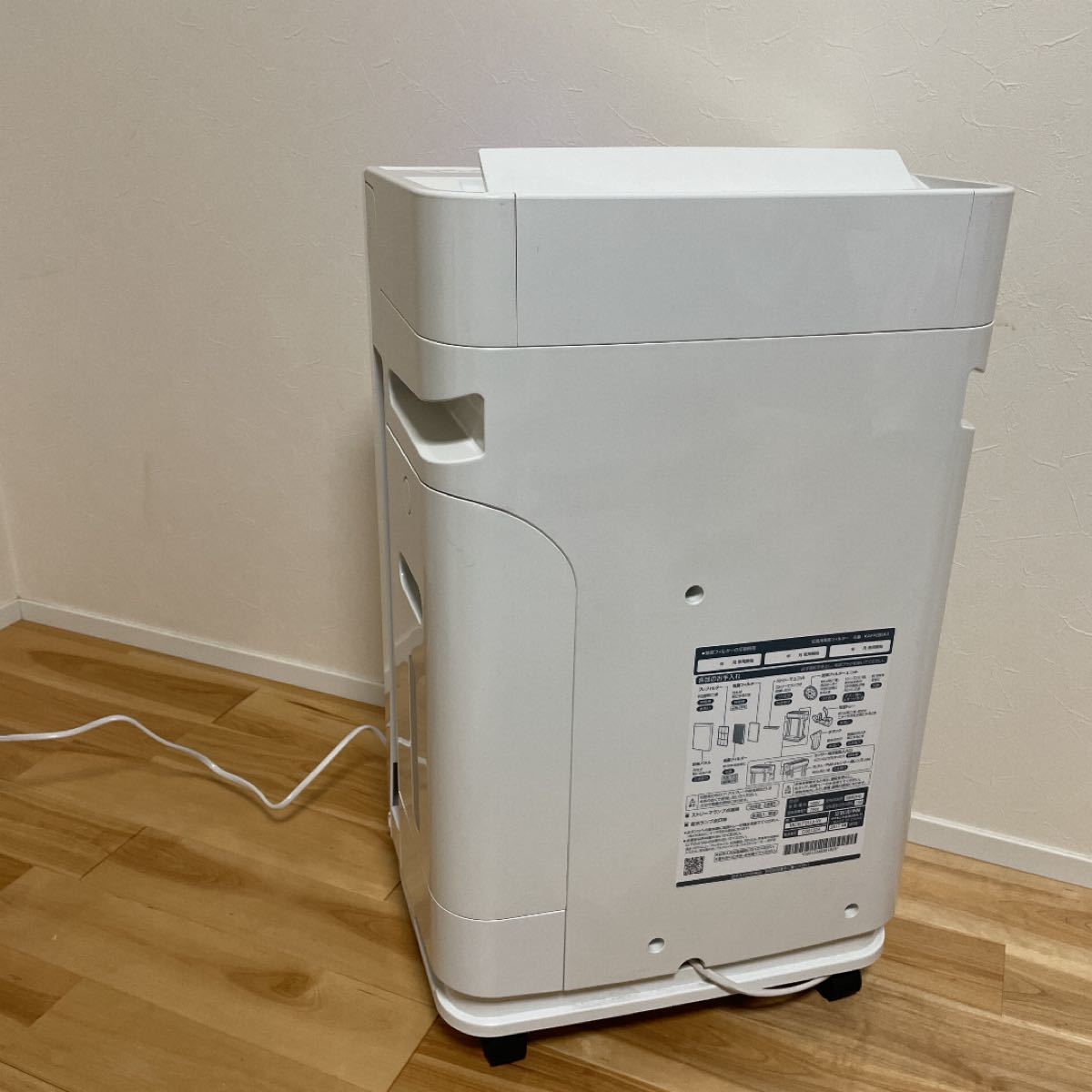 ダイキン 加湿機能付ストリーマ空気清浄機 MCK70UJ-W|Yahoo ダイキン 加湿機能付ストリーマ空気清浄機 MCK70UJ-W|Yahoo