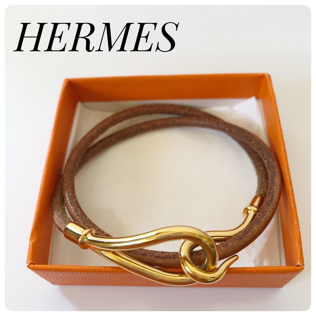 SALE/37%OFF】 エルメス ブレスレット バングル アノ 【HERMES