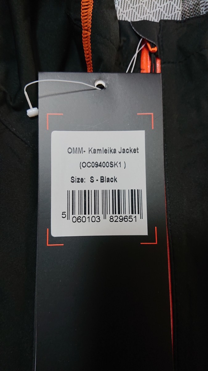 【未使用品】OMM Kamleika Jacket Sサイズ black オーエムエム カムレイカ ジャケット ブラック