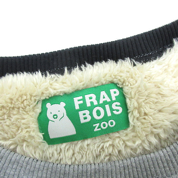 a# Frapbois /FRAPBOIS felt embroidery alpaca illustration sweat pa sweatshirt [1] ash /MENS/24[ used ]