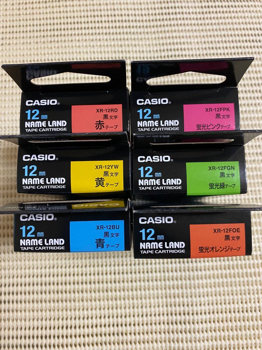 CASIO  カシオ　ネームランドテープ　12mm 6色　【新品】