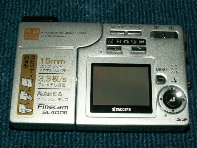 入荷済み 稼働確認済み 京セラ Finecam SL400R 付属品付き