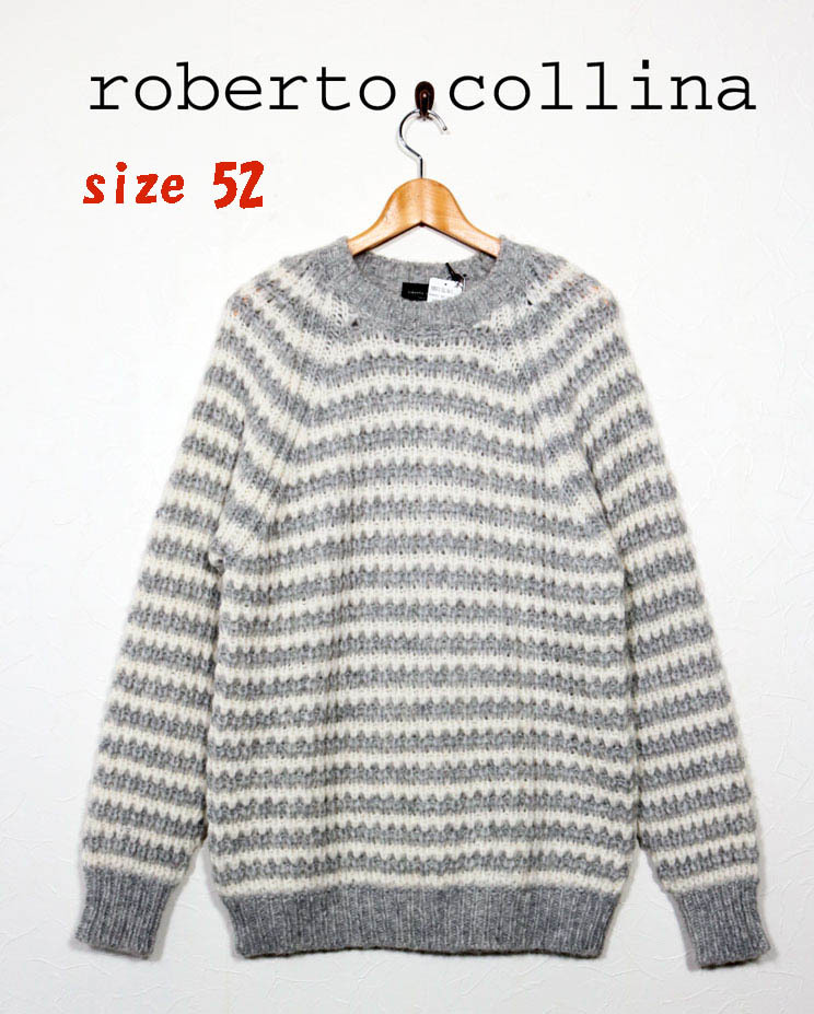 限定特価】 品☆最大値下げ roberto グレー系ボーダー柄 サイズ52