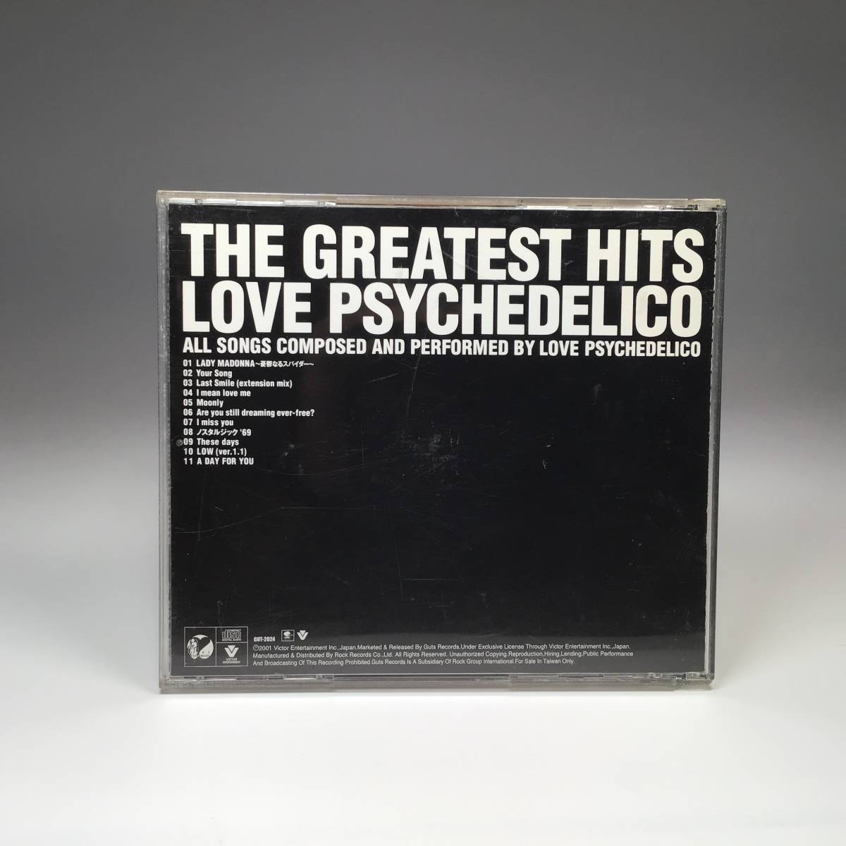 C-427☆　THE GREATEST HITS　LOVE PSYCHEDELICO　CD　ラブサイケデリコ　アルバム_画像7