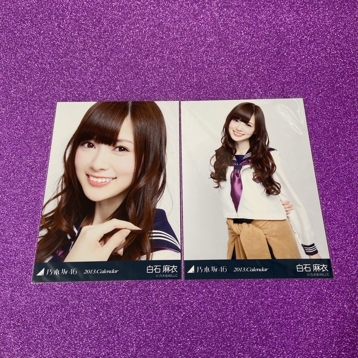 乃木坂46 白石麻衣 生写真 2種コンプ 2013 calendar 紀伊國屋-