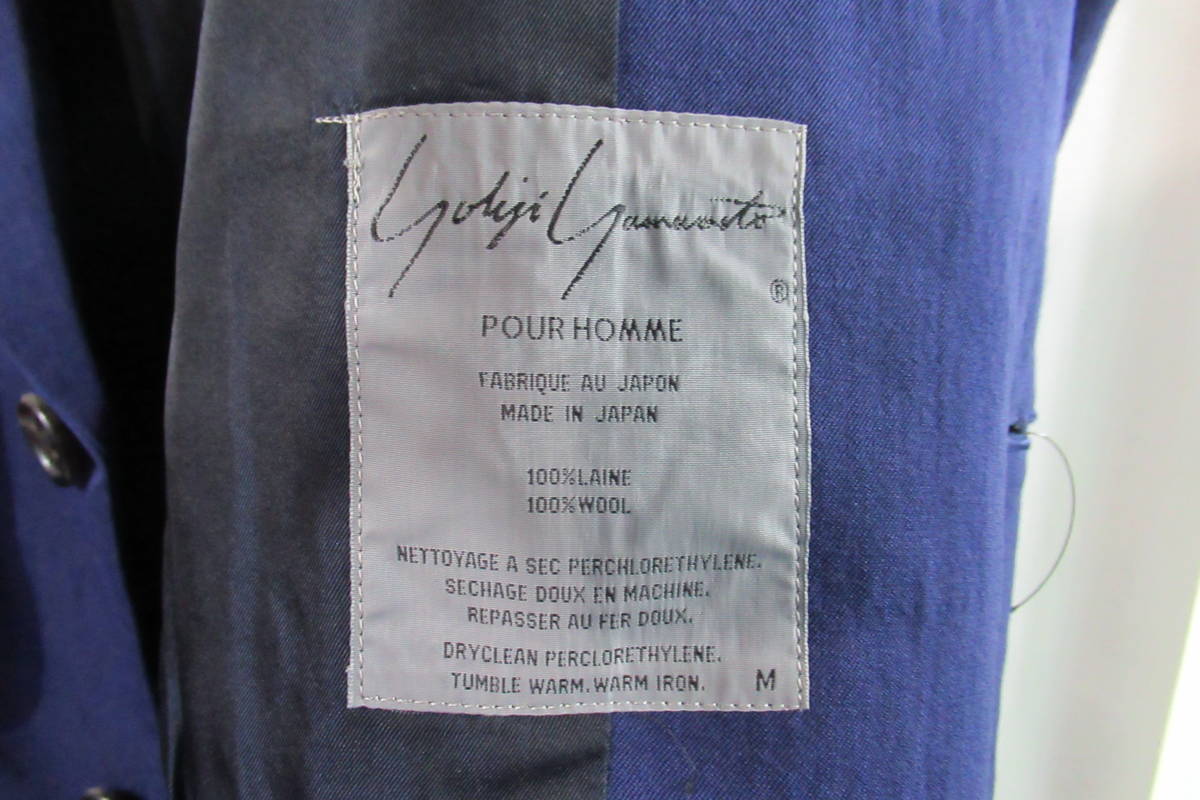 レア 87aw yohji yamamoto pour homme vintage 紺 いせポケットデザインジャケット HJ-38_画像9