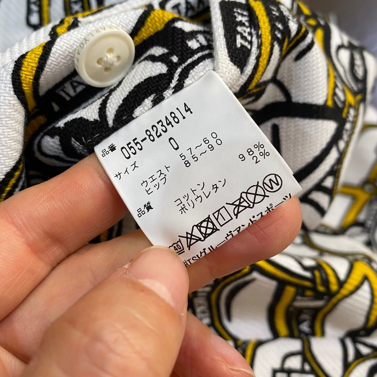 ★パーリーゲイツPEARLYGATESタクシー柄ゴルフミニスカート美品サイズ0★ストレッチ秋冬正規品