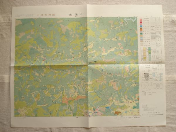 [ plot of land use map ] earth . mountain 1:25,000 Showa era 52 year issue / Kochi earth . district Nankoku city . beautiful district Kochi city .. pieces rock .... black . river ... Shikoku country plot of land .. map 