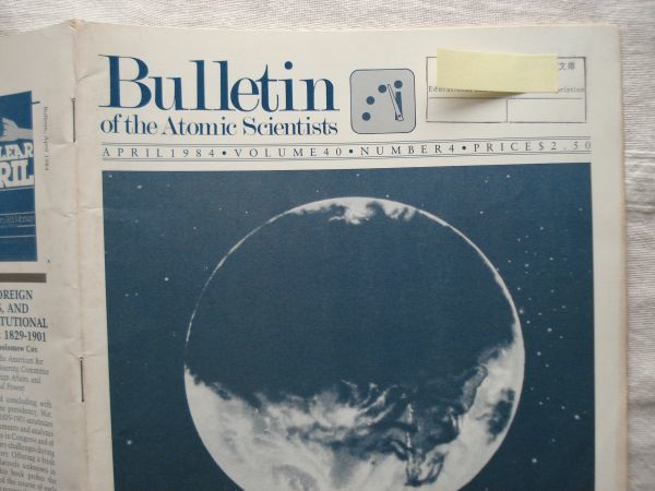 【原子力科学者会報 英語】 Bulletin of the Atomic Scientists 1984-4 /NUCLEAR WINTER /核科学者紀要 学術誌 核兵器 軍備管理 核の冬_画像4