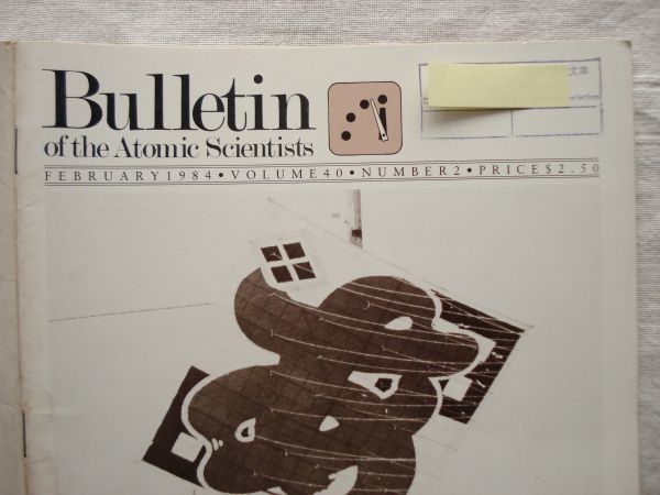 【原子力科学者会報 英語】 Bulletin of the Atomic Scientists 1984-2 /Peace and security in Japan /核科学者紀要 学術誌 核兵器_画像5