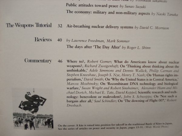 【原子力科学者会報 英語】 Bulletin of the Atomic Scientists 1984-2 /Peace and security in Japan /核科学者紀要 学術誌 核兵器_画像9