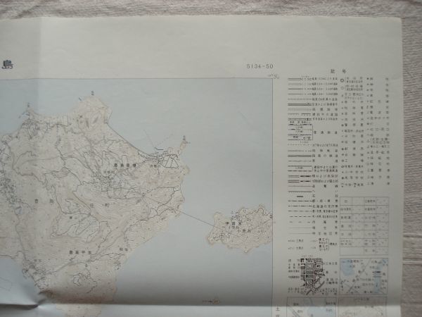 【地図】 豊島 1：25,000 平成2年発行/ 香川 岡山 家浦 豊島唐櫃 土庄町 伊喜末 男木島 猫ヶ鼻 井島 向島 柏島 尾高島 四国 国土地理院_画像6