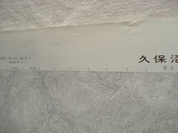 [ map ]. guarantee marsh hing .1:25,000 Showa era 44 year issue / Kochi Tokushima .. mountain .okoyatokonanahetsui thing part large . heaven .... forest west bear .. Shikoku country plot of land ..