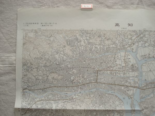 [ map ] Kochi 1:25,000 Heisei era 7 year issue / Kochi after exemption line .. electro- .. line .. line ... temple .. pcs mika door ge is raw . ground . door . Shikoku country plot of land ..
