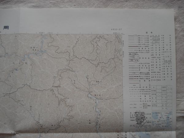 【地図】 大用 1：25,000 平成9年発行/ 高知 西土佐村 十和村 大正町 大方町 片魚無線中継所 掃除谷 四国 国土地理院_画像6