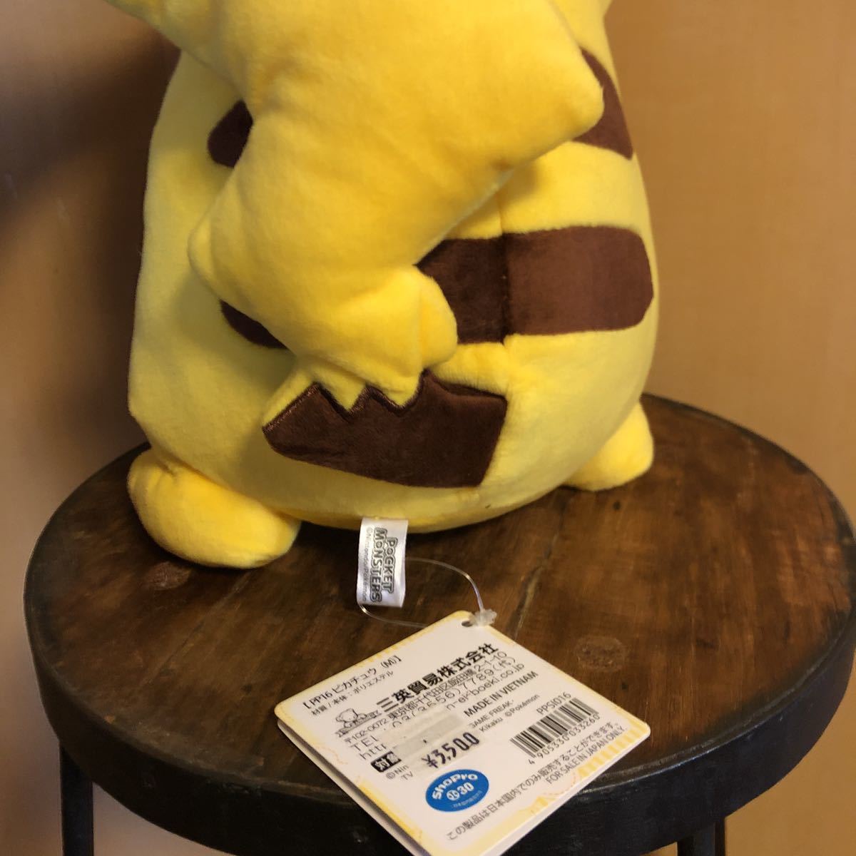 送料無料】ポケモン ぬいぐるみセット/オールスターコレクション 送料無料】ポケモン ぬいぐるみセット/オールスターコレクション