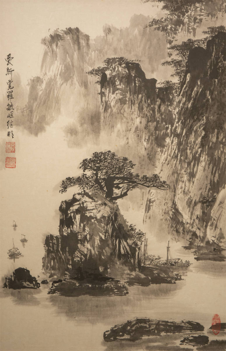 グスタフ・クリムト、ヌーダ・ヴェリタス、希少画集画、新品額装付 グスタフ・クリムト、ヌーダ・ヴェリタス、希少画集画、新品額装