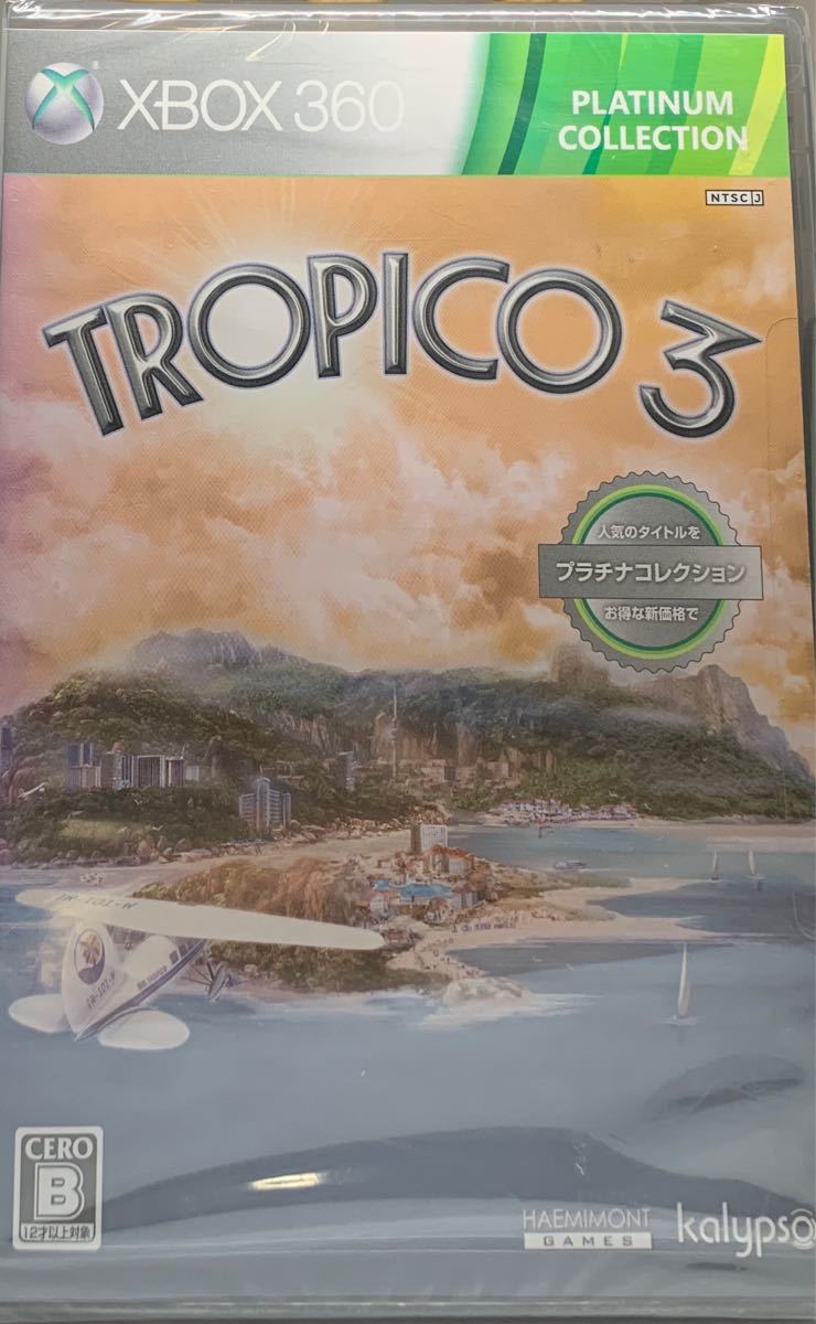★新品未開封★ Tropico 3( トロピコ 3) Xbox 360 プラチナコレクション