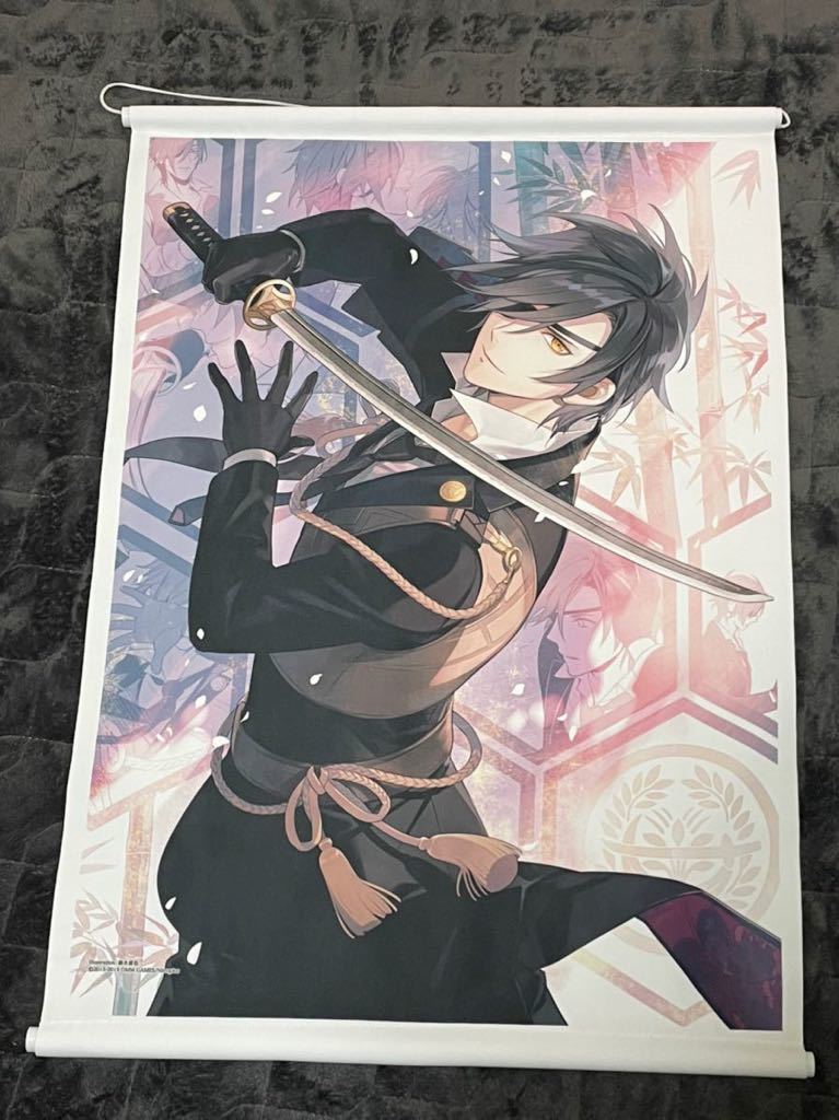 Yahoo!オークション - 【未使用美品】刀剣乱舞 燭台切光忠 二 Yahoo!オークション - 【未使用美品】刀剣乱舞 燭台切光忠 二