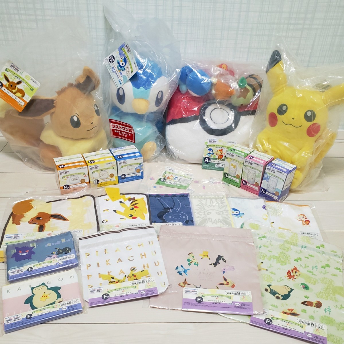 高品質の激安 クッション A賞 ポッチャマ ラストワン賞 一番くじ ポケモン ぬいぐるみ トートバッグ ポーチ グラス ポケモン Reachahand Org 高品質の激安 クッション A賞 ポッチャマ ラストワン賞 一番くじ ポケモン ぬいぐるみ トートバッグ ポーチ グラス ポケモン Reachahand Org