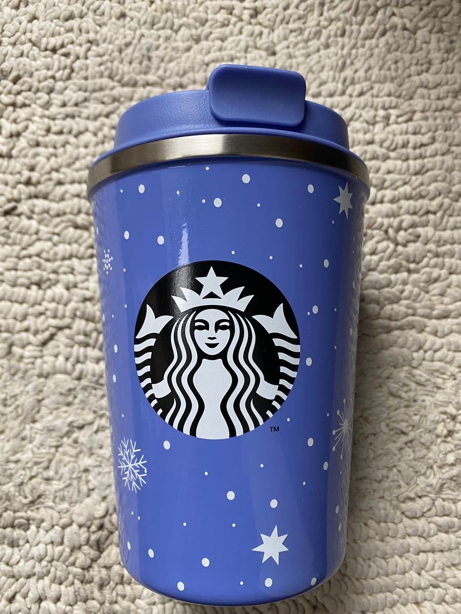 スタバ　ホリデー2019 ステンレスタンブラー 355ml スターバックス  クリスマス　新品