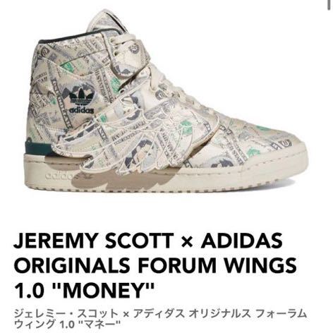 名作 25.5cm JEREMY SCOTT FORUM WINGS 1.0 MONEY 25.5 25.5cm