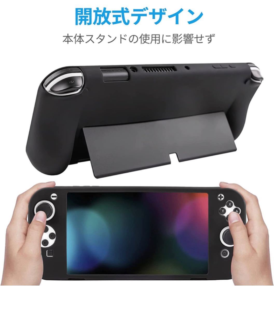 Switch Oled カバー スイッチ 有機ELモデル ケース Nintendo Switch 任天堂