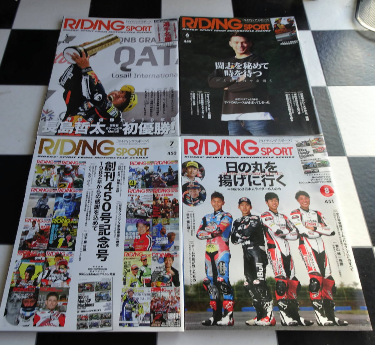 【RIDING SPORT】ライディングスポーツ 2019年 1月～12月号（1年分） Vol.444～455 合計12冊セット MotoGP・全日本ロードレース 付録有り_画像3