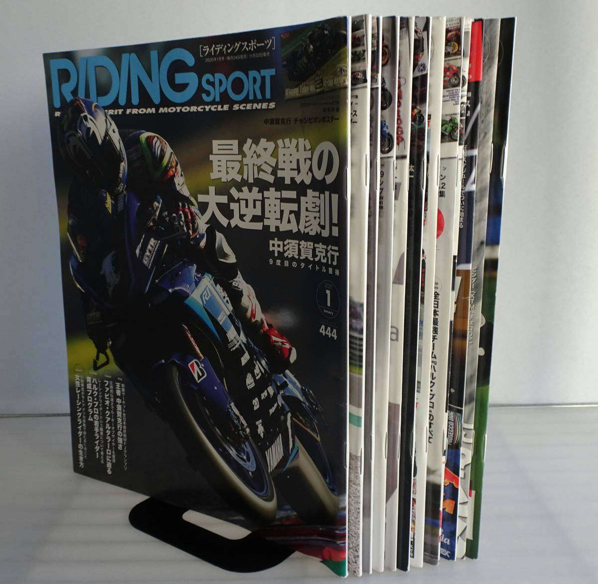 【RIDING SPORT】ライディングスポーツ 2019年 1月～12月号（1年分） Vol.444～455 合計12冊セット MotoGP・全日本ロードレース 付録有り_画像1