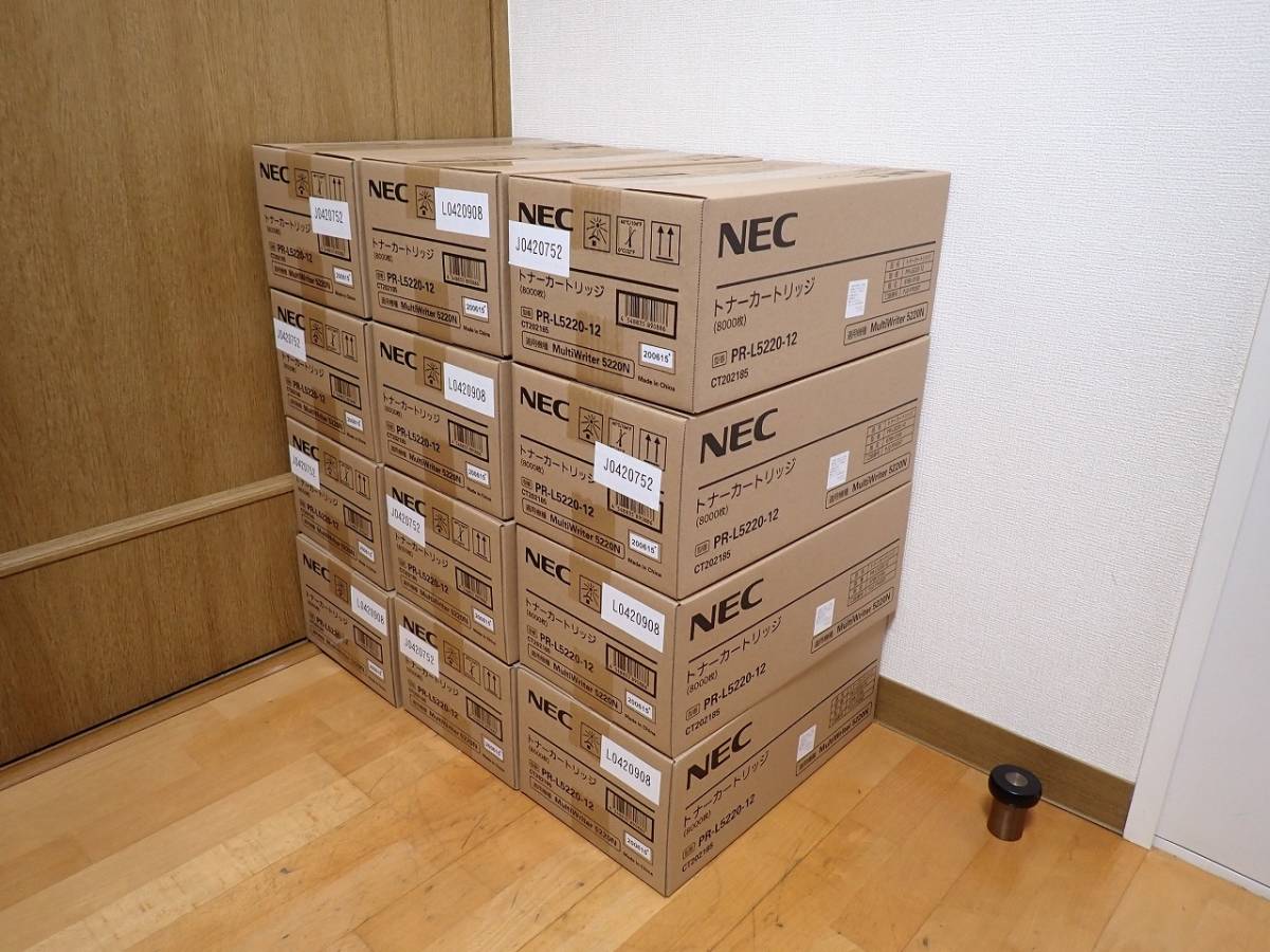 新品 純正 トナー NEC PR-L5220-12 12個セット MultiWriter 5220N A4モノクロページ プリンタ カートリッジ 2020年製 8000枚 節税 転売