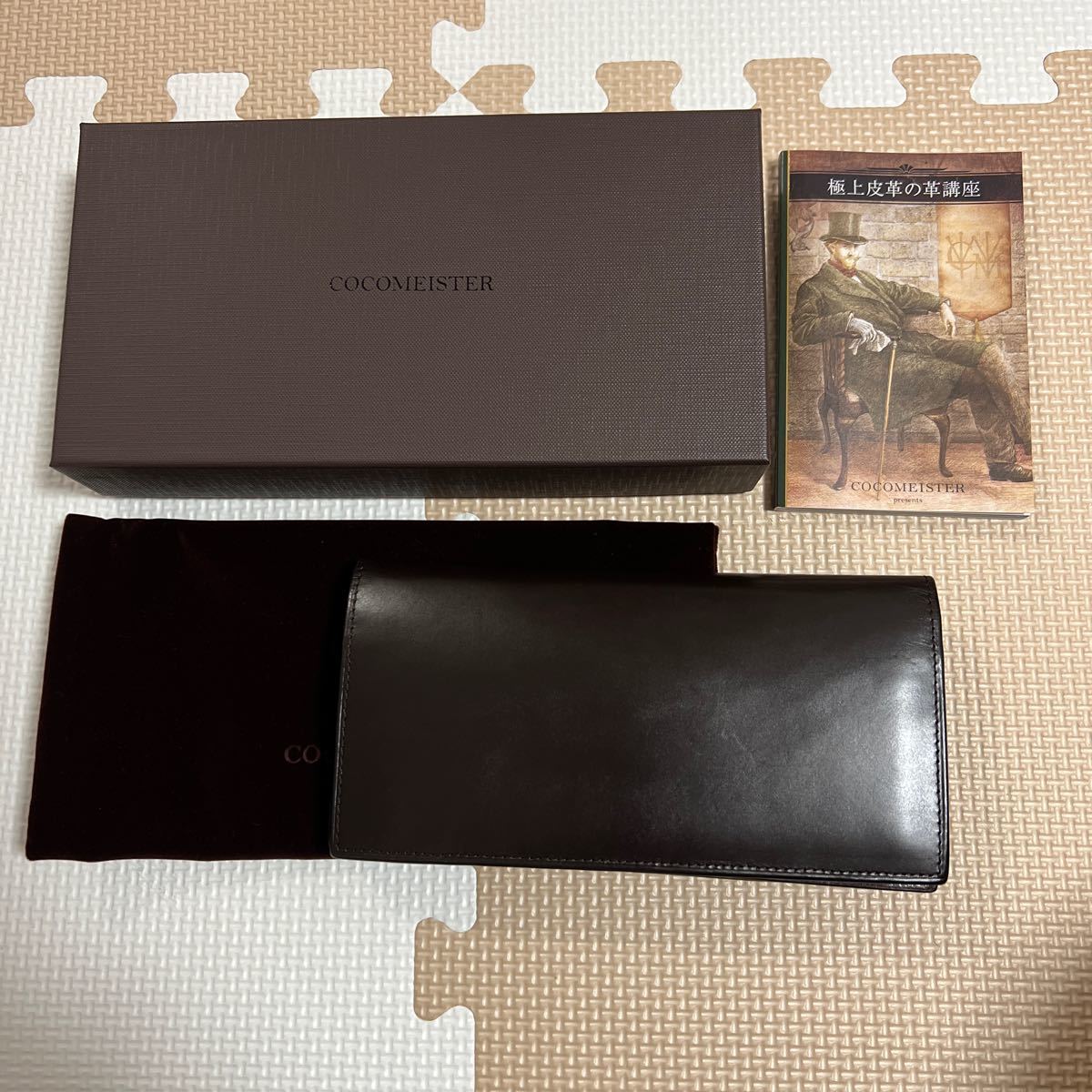COCOMEISTER ココマイスター ロンドンブライドル スプレッドイーグル