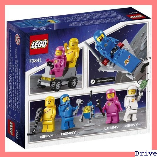 大人気！ レゴ 男の子 女の子 おもちゃ ブロック 知育玩具 70841 ベニーの宇宙スクワッド レゴムービー LEGO 153_画像7