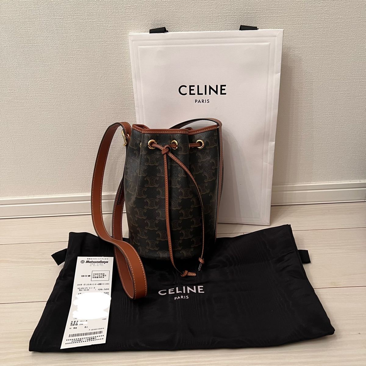 CELINE スモール ドローストリング バッグ トリオンフキャンバス