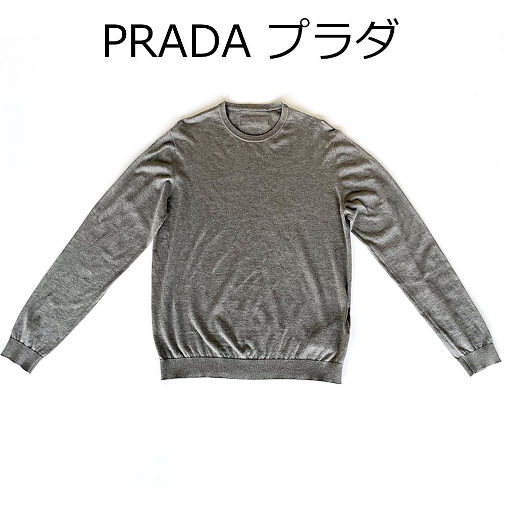【10％OFF】 プラダ 【送料無料】PRADA クラシック 46　Sサイズ 美品 ニットトップス セーター