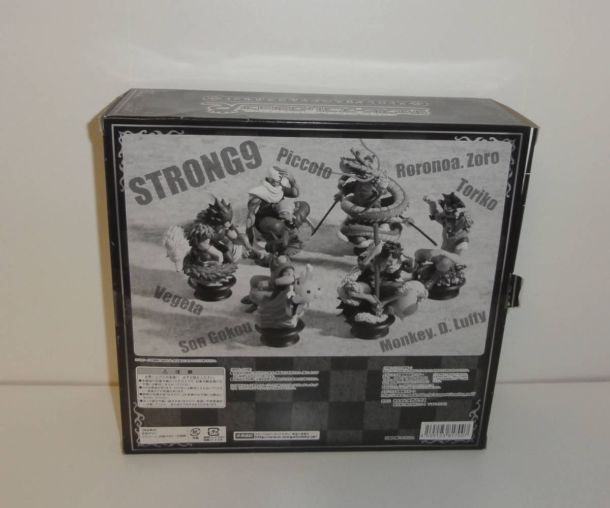 お買い得 ドラゴンボール ストロング9スペシャルコラボセット チェスピースコレクションr トリコ ワンピース その他 Labelians Fr お買い得 ドラゴンボール ストロング9スペシャルコラボセット チェスピースコレクションr トリコ ワンピース その他 Labelians Fr