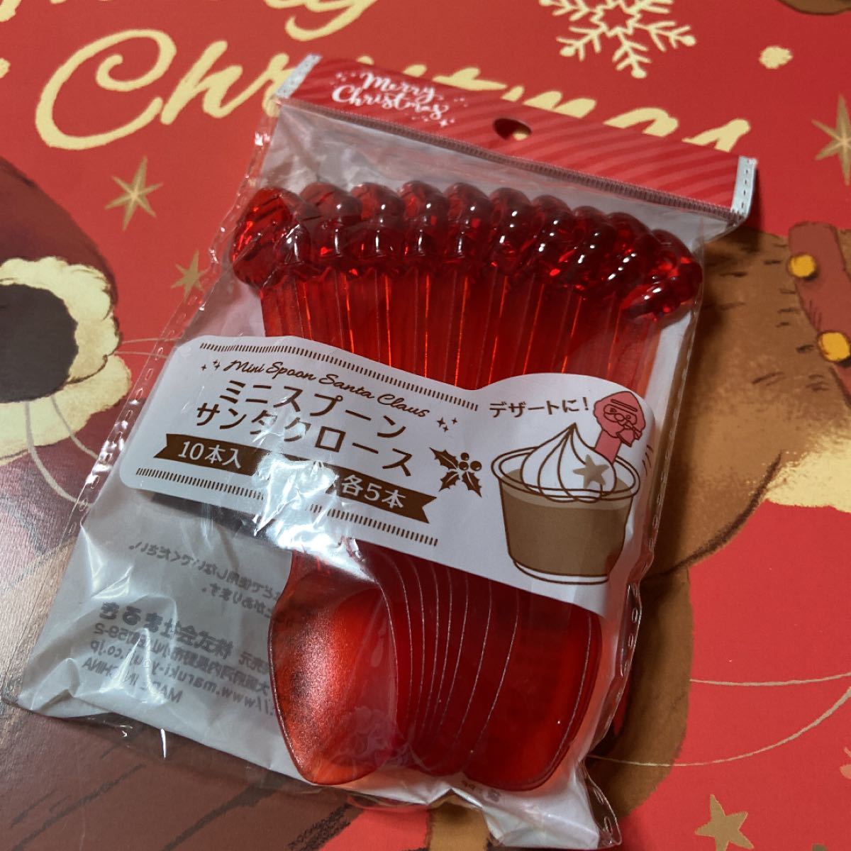 クリスマスお弁当グッズD☆デコ弁キットメリークリスマス☆ピックス☆ミニスプーン