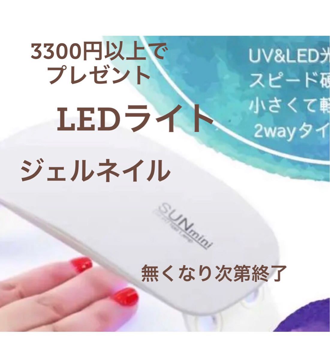 【高品質タイプ】4枚購入で1枚プレゼント！ジェルネイルシール☆。.:＊・゜