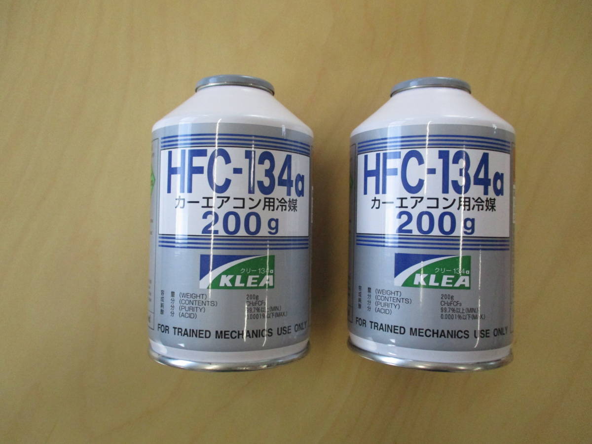 超爆安 新品 134a カーエアコン用冷媒 クーラーガス Freon - メンテナンス用品 - barclayrecruitment.com 超爆安 新品 134a カーエアコン用冷媒 クーラーガス Freon - メンテナンス用品 - barclayrecruitment.com