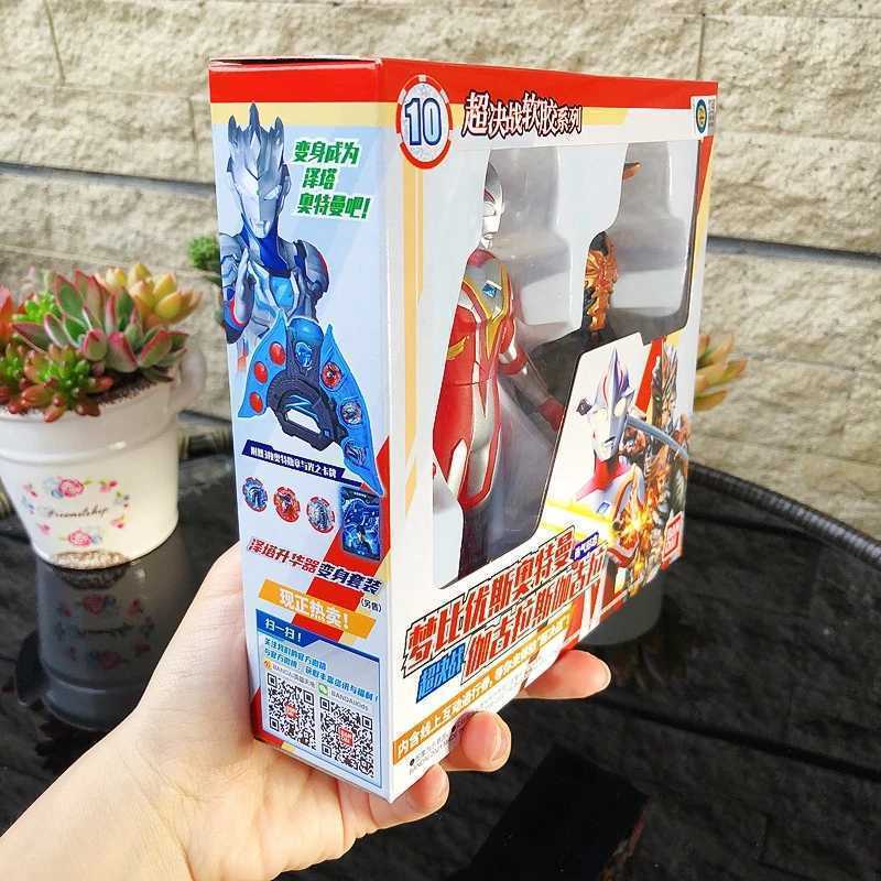  China Bandai Ultra герой Ultra монстр 500 серии sofvi Ultraman Mebius Mebius Brave Jug las Jug la- China ограничение 