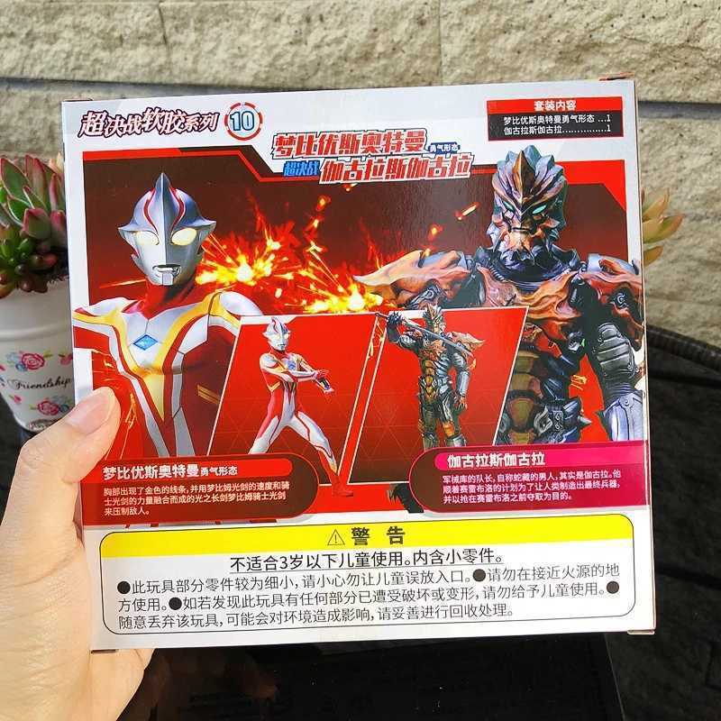  China Bandai Ultra герой Ultra монстр 500 серии sofvi Ultraman Mebius Mebius Brave Jug las Jug la- China ограничение 