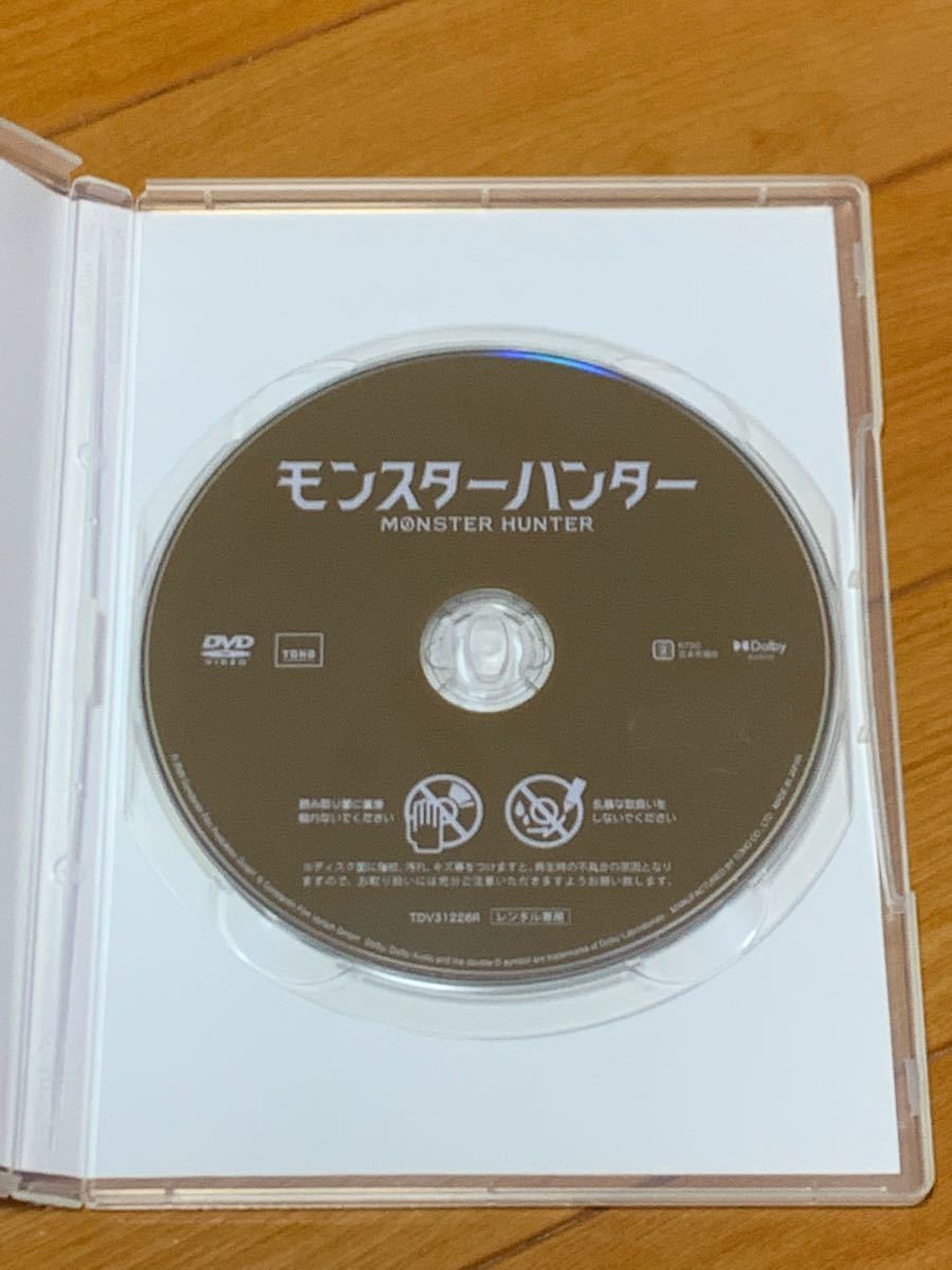 【送料無料】映画 モンスターハンター DVD ミラ・ジョヴォヴィッチ